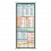 WhiteCoat Clipboard® Trifold - Mint Physical Therapy Edition